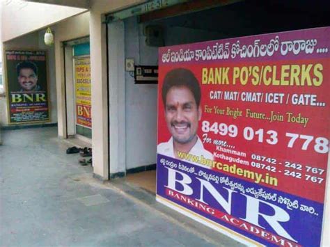 Bnr Academy in Balaji Nagar,Khammam - Best Tutorials near me in Khammam ...