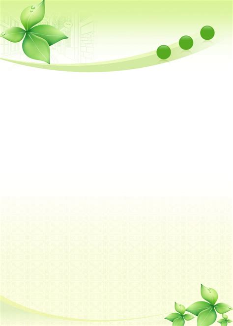 World背景图片 的图像结果