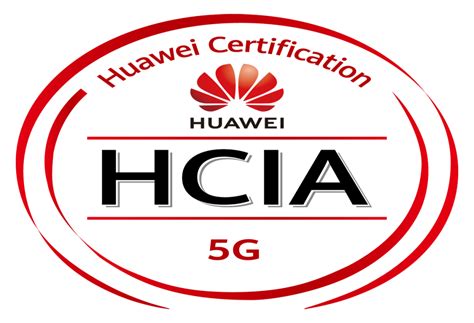 HCIA-5G V2.0 考试认证介绍