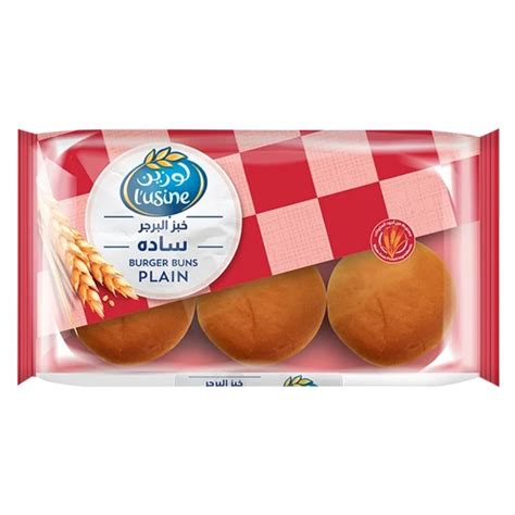 Plain Burger Buns Lusine – JITCO