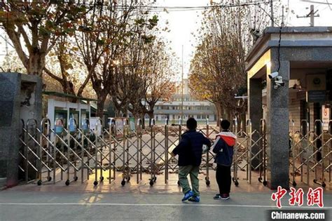 12月1日起徐州各级各类学校依次恢复线下教学|徐州|学校|线下教学_新浪育儿_新浪网