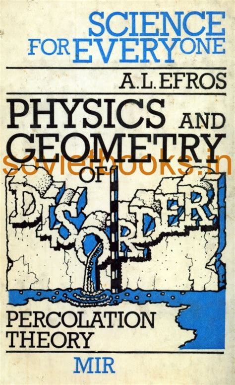 Lectures on the Theory of Functions of a Complex Variable