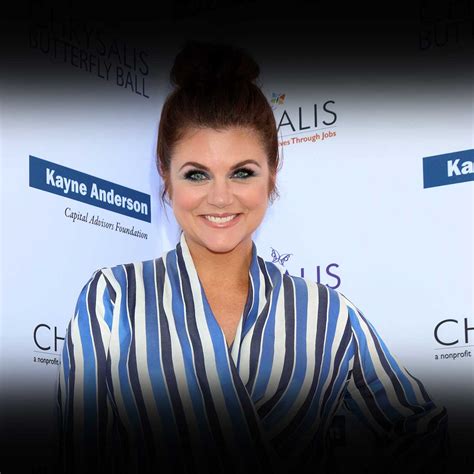 Tiffani Thiessen Stern