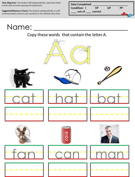 Autism Special Education Printable Worksheets For Special Needs Students - King Printables