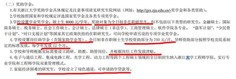 重庆璧山区高龄老人补贴申请指南（条件+补贴标准）- 重庆本地宝
