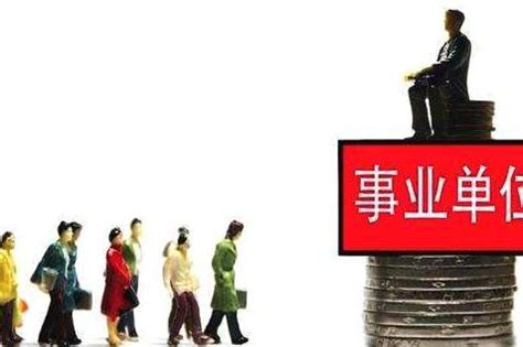 武汉最新平均薪资出炉！你达标了吗？_招聘_企业_薪酬