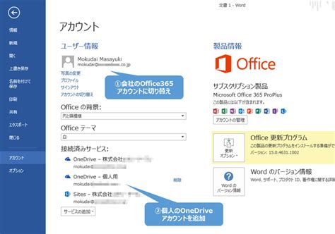 Image result for Flowgorithm