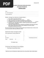 Image result for Problem vs Project-Based Learning