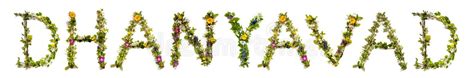 Image result for Recipe Management System Project in Java