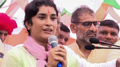 Congress MLA Vinesh Phogat said on missing posters going viral I am ...