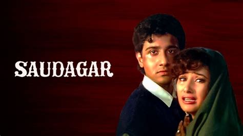 Saudagar Movie Online - Watch Saudagar Full Movie in HD on ZEE5