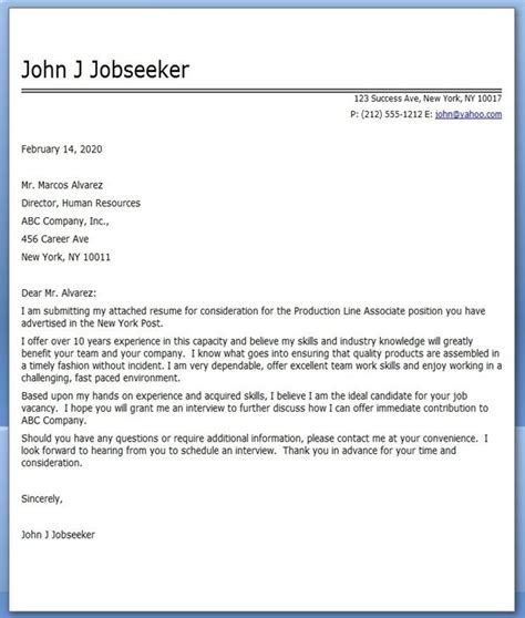 production planner cover letter