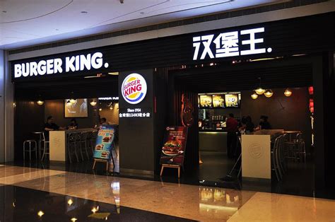 Burger King汉堡王餐厅店面装修设计效果图_花都装修设计,花都装修设计公司,花都室内装饰设计,花都建筑工程施工,广州名凯成装饰设计工程有限公司