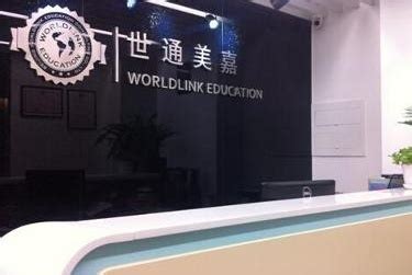 出国留学推荐信范例珍藏版Word模板下载_编号qgaepbar_熊猫办公