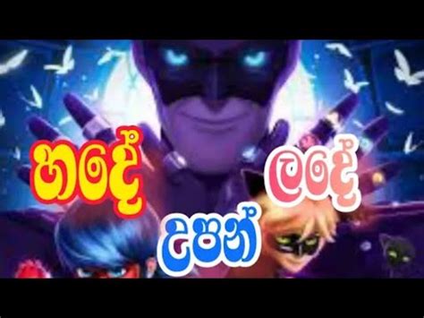 Image result for Cartoon Design Tutorial