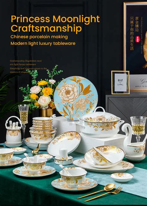 Fine China 的图像结果