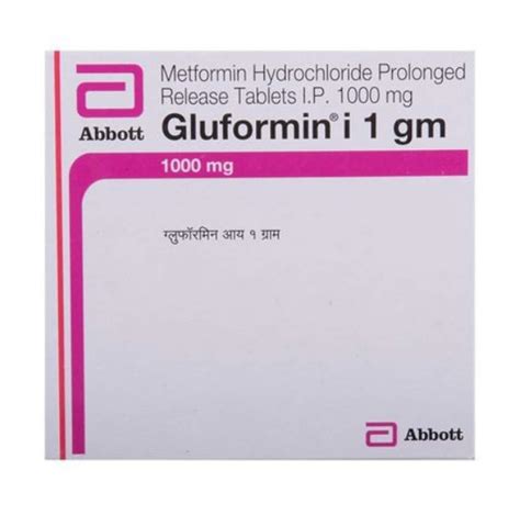 Gluformin G1 Prolonged Release - Strip of 15 Tablets : Amazon.in ...
