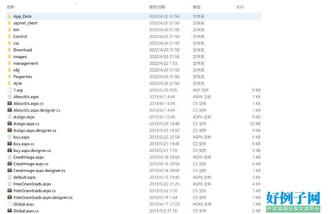 抖音seo源码依据关键词霸屏搜索引擎机制技术代开发_抖音号搜索引擎-CSDN博客