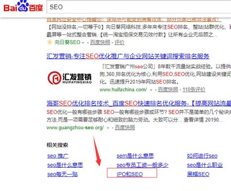 【用ChatGPT做SEO】20种ChatGPT在SEO的应用 附带中文指令 - 知乎