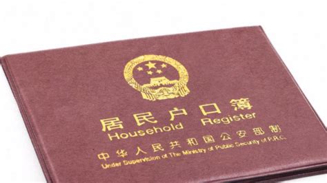 异地户籍如何在广州办理港澳通行证及续签？