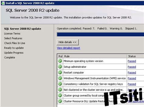 SQL Server 2008 Cumulative Update Installation