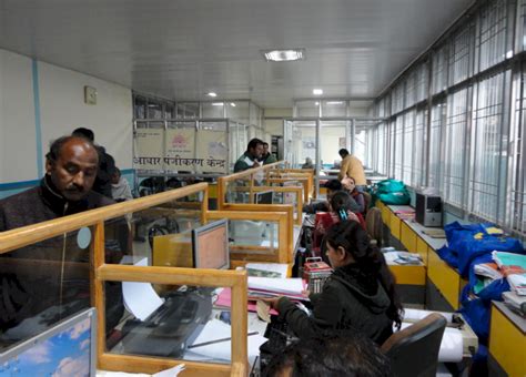 SHIMLA: Bringing ICT at the doorsteps of the Citizens | Informatics Article