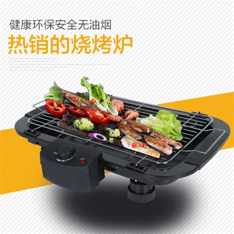 电烧烤炉韩式电烤炉家用烧烤架户外电烤盘烤肉机铁板炉-阿里巴巴