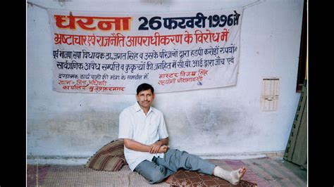 27 yrs on, Shamli teacher continues to fight against land mafias who ...