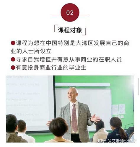 香港博士申请丨2020年【香港城市大学】博士申请条件及申请材料详细介绍 - 知乎