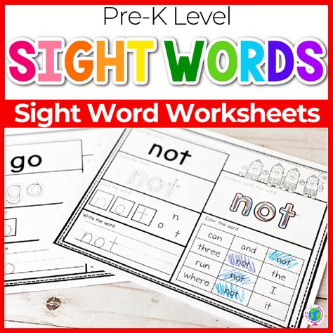 Free Printable Pre-K Sight Words Worksheets