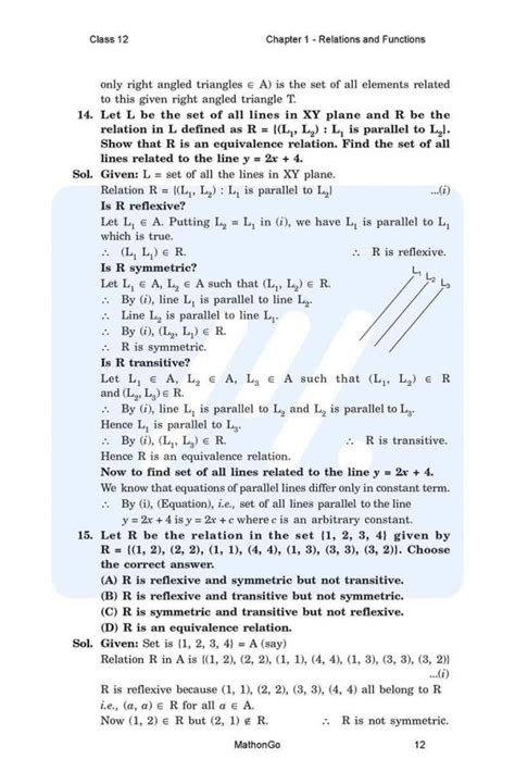 CBSE Class 12 Maths Chapter 1 的图像结果