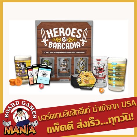 Heroes of Barcadia Retail Version Board Game Mania | Shopee Thailand