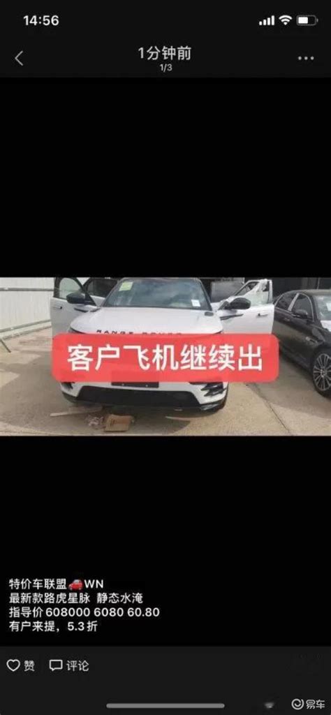 广州办理汽车按揭需要什么资料_搜狐汽车_搜狐网