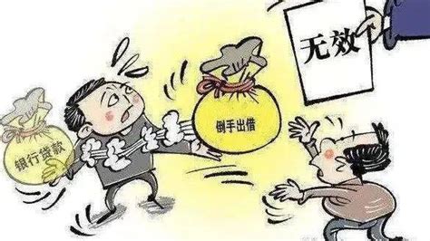 【以案普法】信用卡借给朋友一年透支了60万，谁来还？_翟某_向钱某_借贷