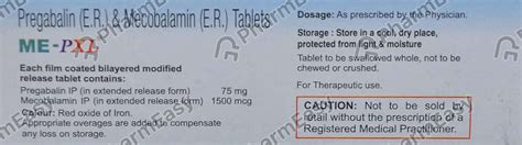 Me Pxl Strip Of 15 Tablets: Uses, Side Effects, Price & Dosage | PharmEasy