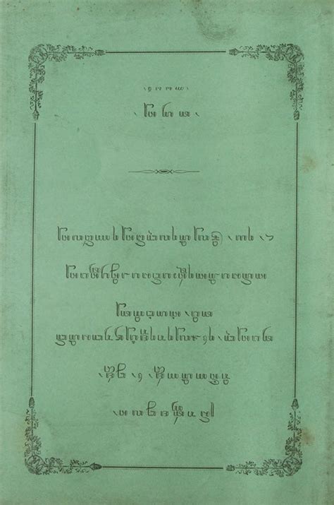 Image result for Color Hunt Gaming Project in Java