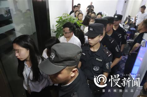 重庆破获特大网络贷诈骗案 涉案金额2亿抓了440人_大渝网_腾讯网