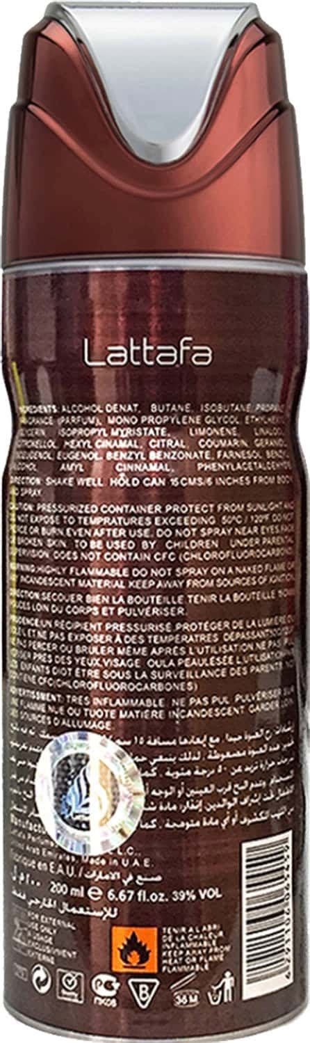 Buy LATTAFA NAKAHAT AL OUD IMPORTED LONG LASTING PERFUMED DEODORANT ...