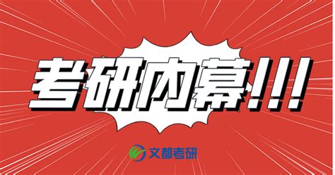 「买全国100所名校联考试卷」买全国100所名校联考试卷有用吗 - 答案城