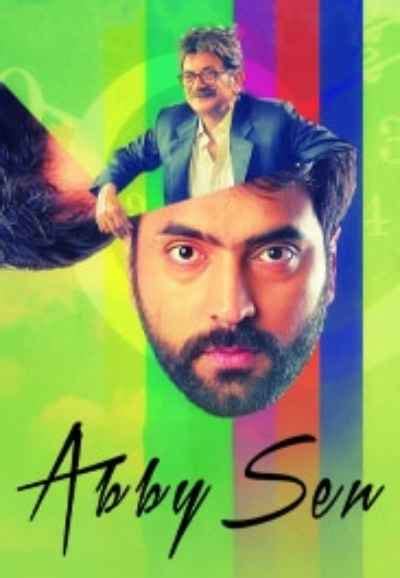 Best Sci Fi Movies in Tamil 2026