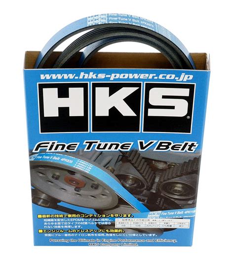 HKS 24996-AK030 Fine Tune V-Belt (/6Pk2075) : Amazon.in: Car & Motorbike