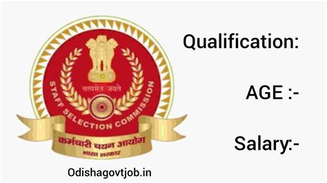 SSC CHSL Recruitment 2025 ! Official Notification Out For 3131 Data ...