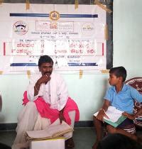 Somappa Kudarihal | India Foundation for the Arts