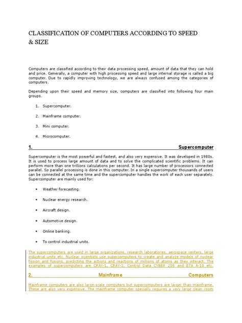 Computer System Classification 的图像结果