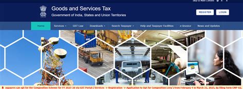 GST Portal Update: Taxpayers can opt for Composition Scheme for FY 2025-26