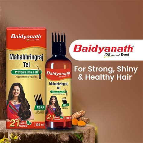Baidyanath Mahabhringraj Oil 100ml – Baidyanath Ayurved