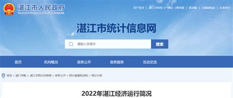 2021年1月广东湛江普通高中学业水平合格性考试准考证打印时间：2020年12月16日-26日