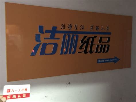 行业风向丨DIY手工店是否还有市场前景？未来该如何发展？ - 知乎