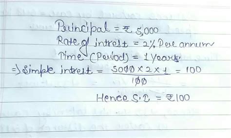 Find difference between CI and SI on RS 5000 for 1 year at 2% PA if the ...