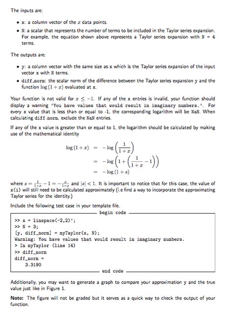 Matlab Natural Log